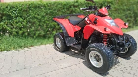 Kymco City 250 | Auto.bg — изображение 2
