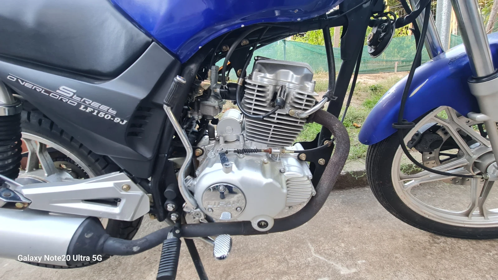 Lifan LF 150 - изображение 9
