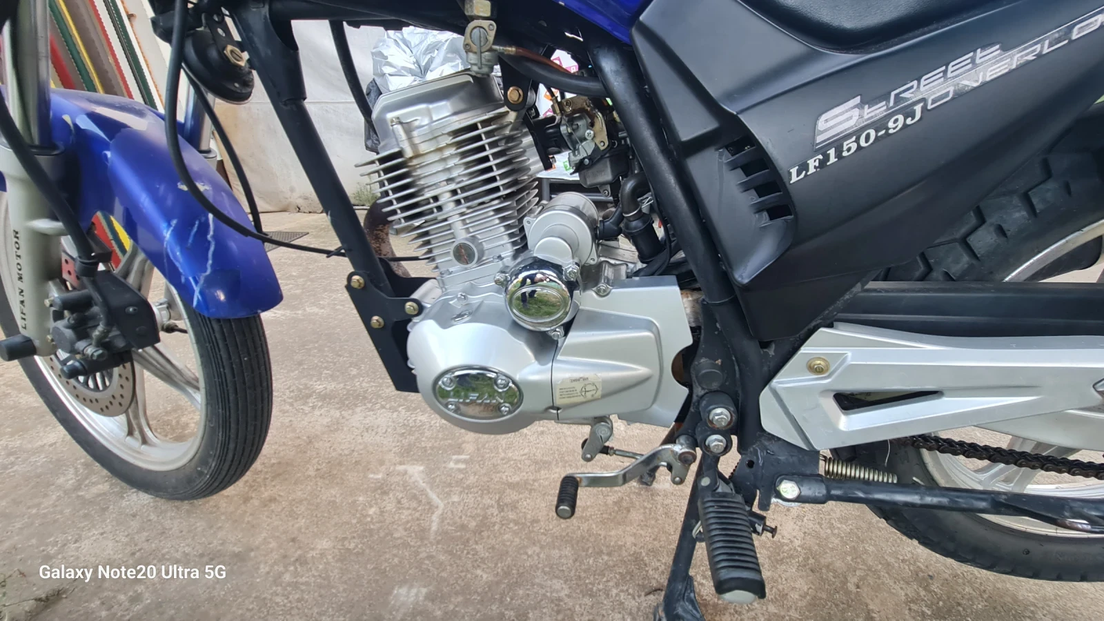 Lifan LF 150 - изображение 8