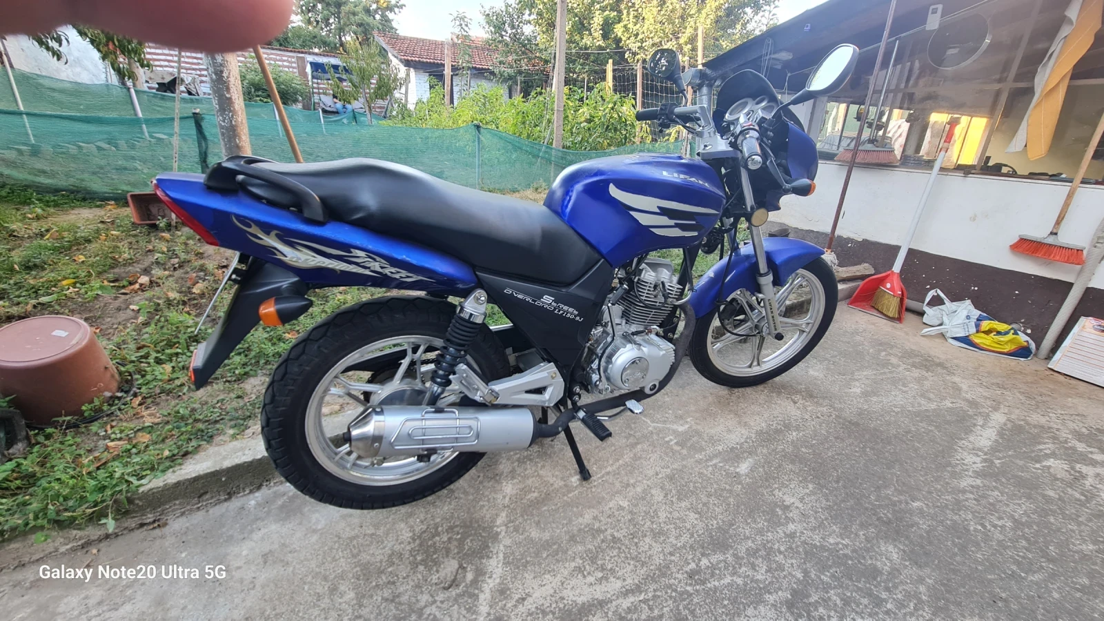Lifan LF 150 - изображение 4