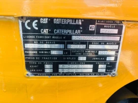 ������� Cat ������� ���������� � ������� ���������� | Mobile.bg � ����� ������ 11