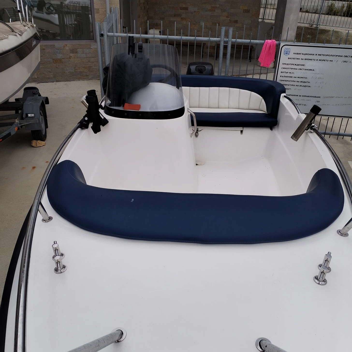 Лодка Kruger Laser - изображение 6