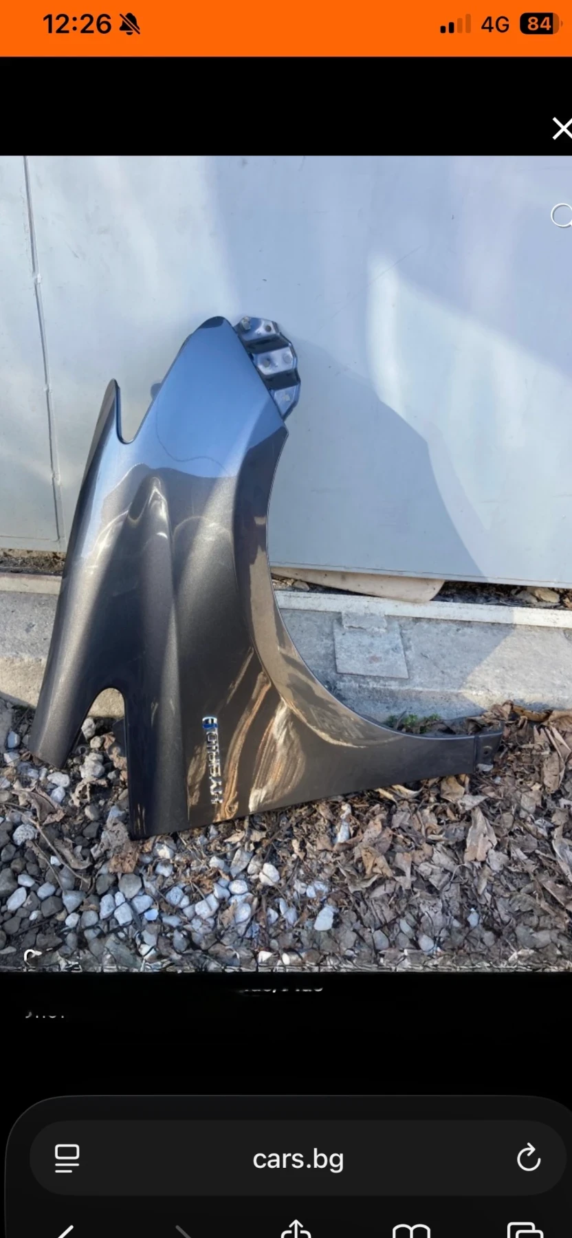 Оригинален десен калник за Toyota Prius Plus. Приус плюс. 12-20.