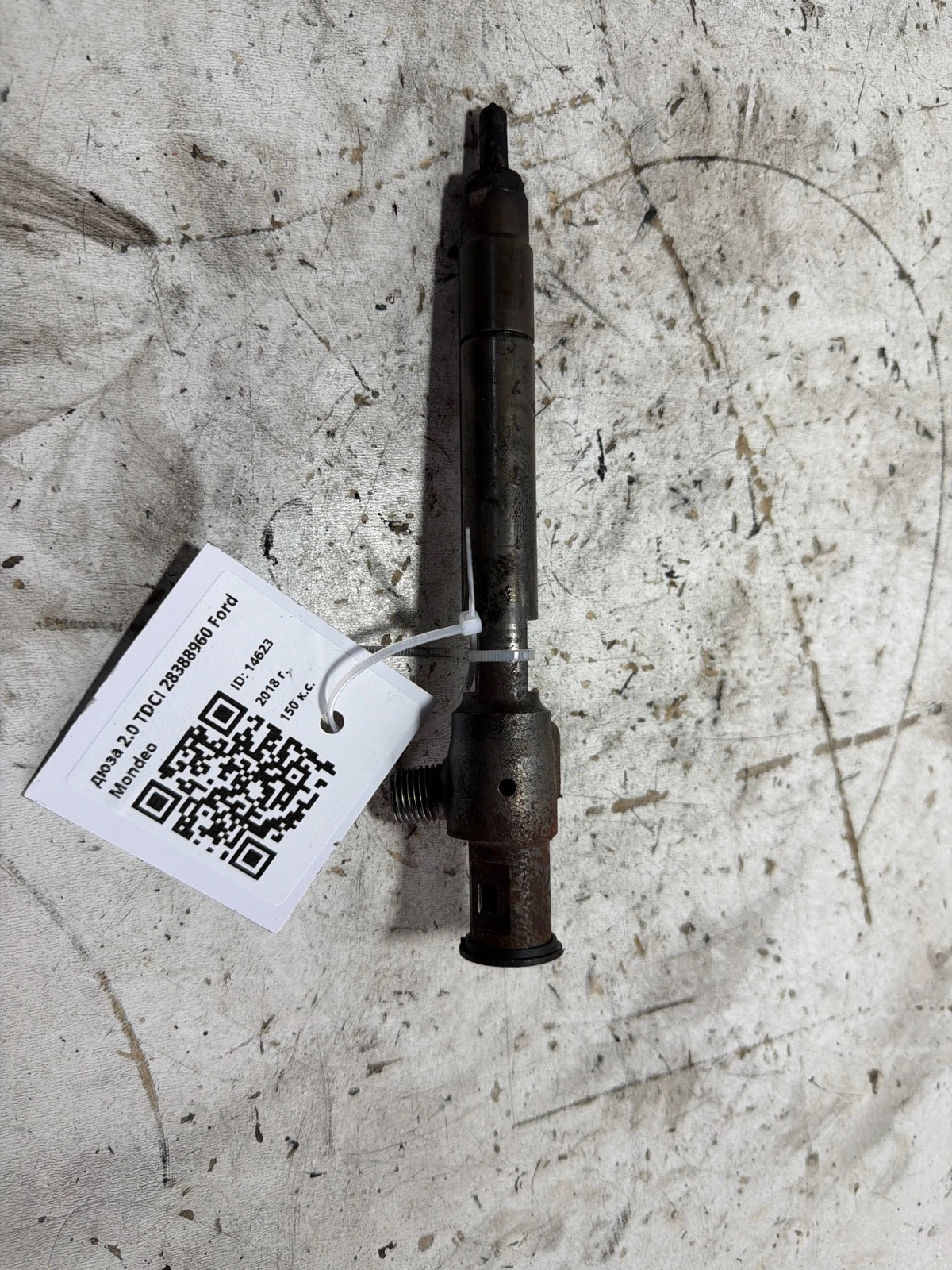 дюза 2.0 TDCI 28388960 Ford Mondeo
