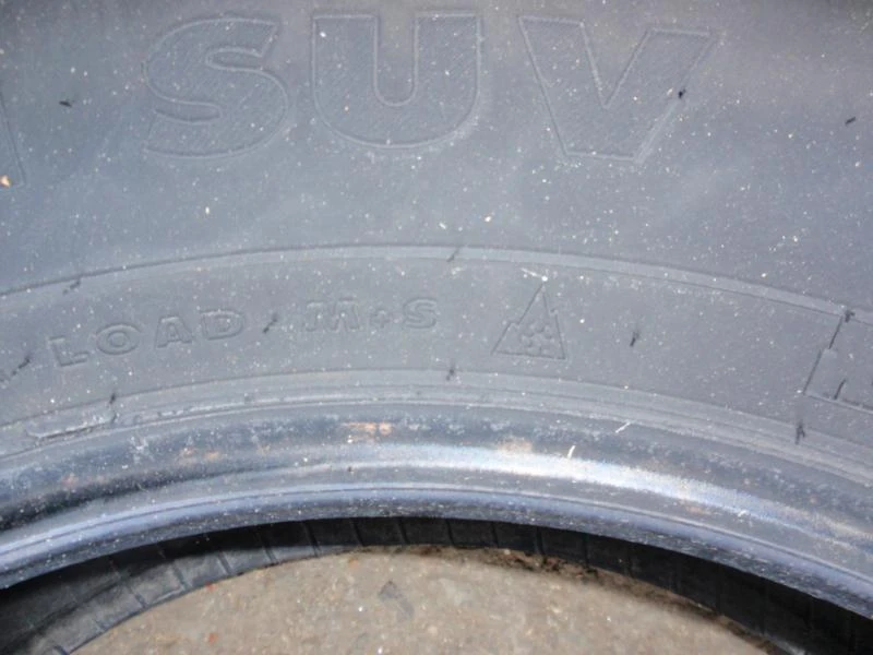 Гуми Всесезонни 235/65R17, снимка 9 - Гуми и джанти - 7723236