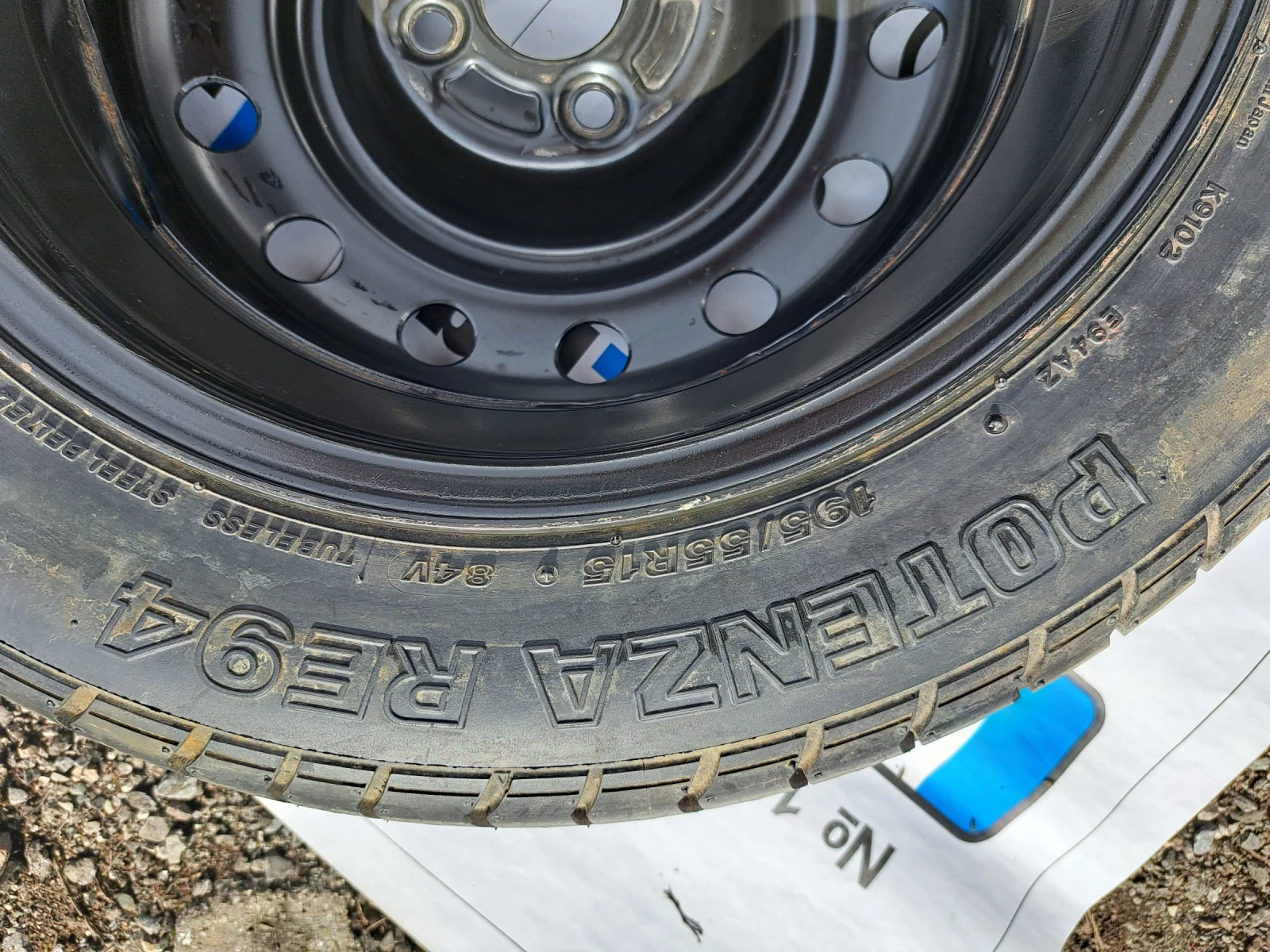    195/55R15  Toyota Corolla | Mobile.bg   6