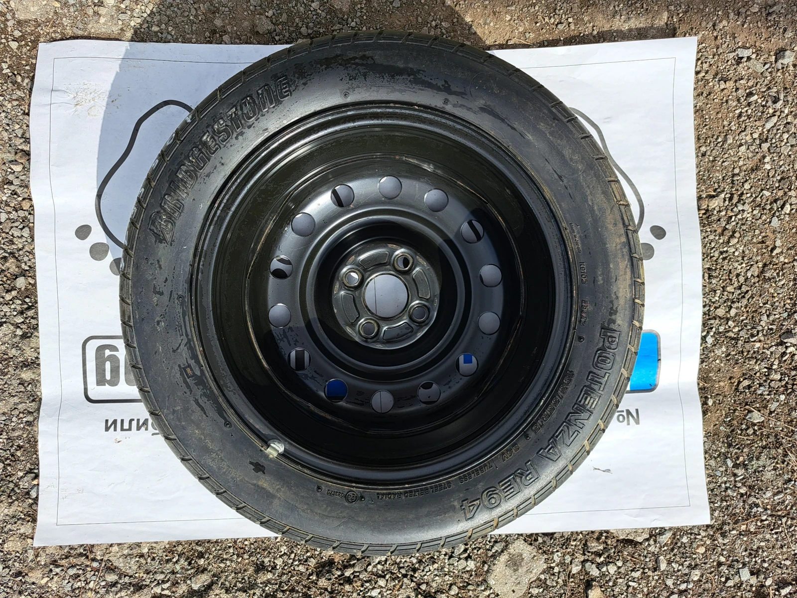    195/55R15  Toyota Corolla | Mobile.bg   5