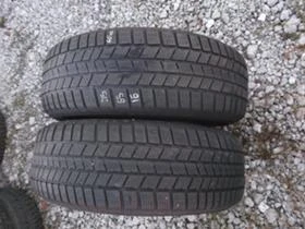      215/65R16