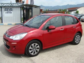 Citroen C3 1.2, снимка 8