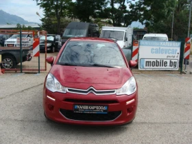 Citroen C3 1.2, снимка 1