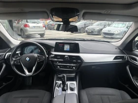 BMW 520 M-пакет Digital, снимка 7