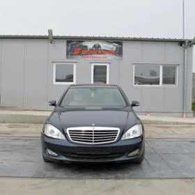 Mercedes-Benz S 320  CDI LONG | Mobile.bg    1