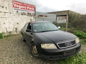 Audi A6 1.8 T - [3] 