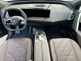 BMW iX xDrive40 | Mobile.bg    7