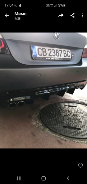 BMW 530 E60, снимка 2