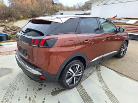 Peugeot 3008     | Mobile.bg    4