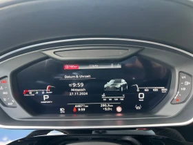 Audi S8 TFSI quattro, снимка 10 — Bazar.bg Audi S8 TFSI quattro, снимка 10