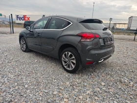 Citroen DS4 1.6e-hdi  | Mobile.bg    6