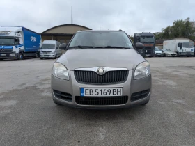 Skoda Fabia | Mobile.bg    4