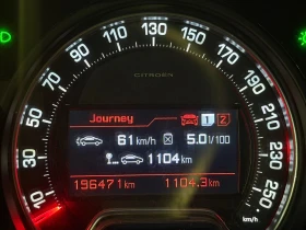 Citroen C5 2.0  - 7500 € / 14668.73 лв. - 14407847 2