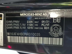 Mercedes-Benz C 300 PANORAMA| HUD| CARFAX| ПАМЕТ|  - 33350 € / 65226.93 лв. - 19212670 15