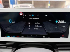 Hyundai Ioniq 5 UNIQ  RWD | Mobile.bg � ����� ������ 11