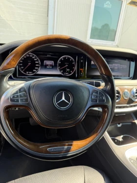 Mercedes-Benz S 550 undefined | Auto.bg — изображение 10