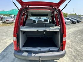 VW Caddy 1.9TDI* LIFE* Клима* Темпомат | Auto.bg — изображение 5