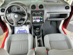 VW Caddy 1.9TDI* LIFE* Клима* Темпомат | Auto.bg — изображение 14