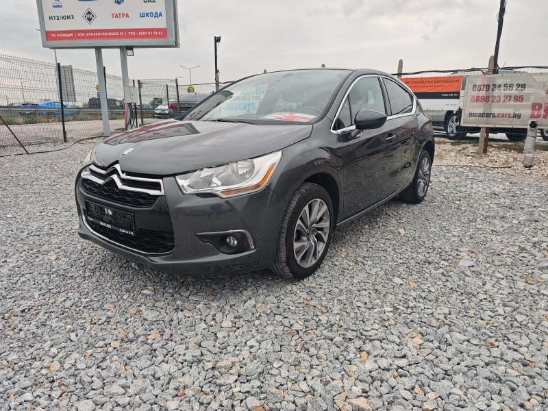 Citroen DS4 1.6e-hdi , снимка 3 - Автомобили и джипове - 51838913