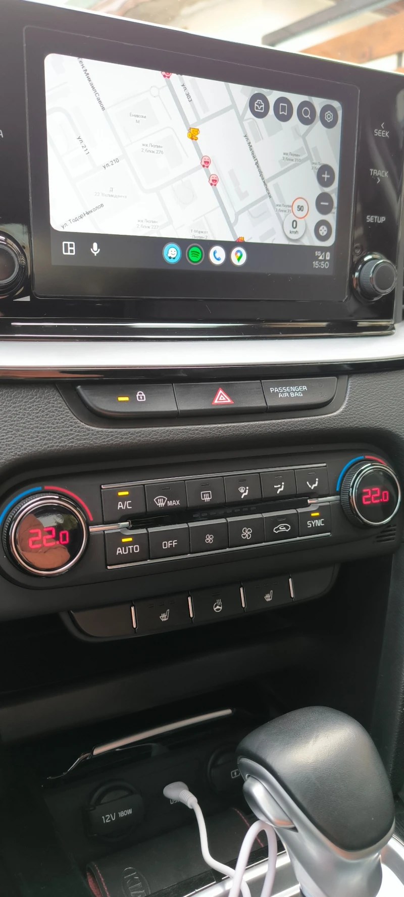 Kia XCeed 1.6 T-gdi Executive (AT), снимка 9 - Автомобили и джипове - 52801130