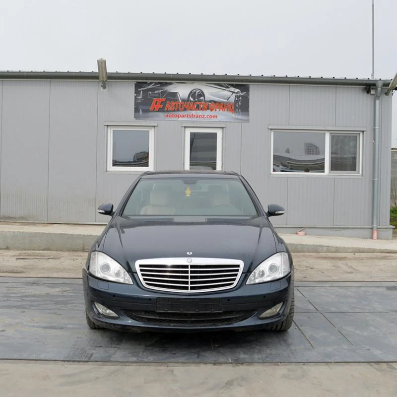 Mercedes-Benz S 320  CDI LONG - [1] 