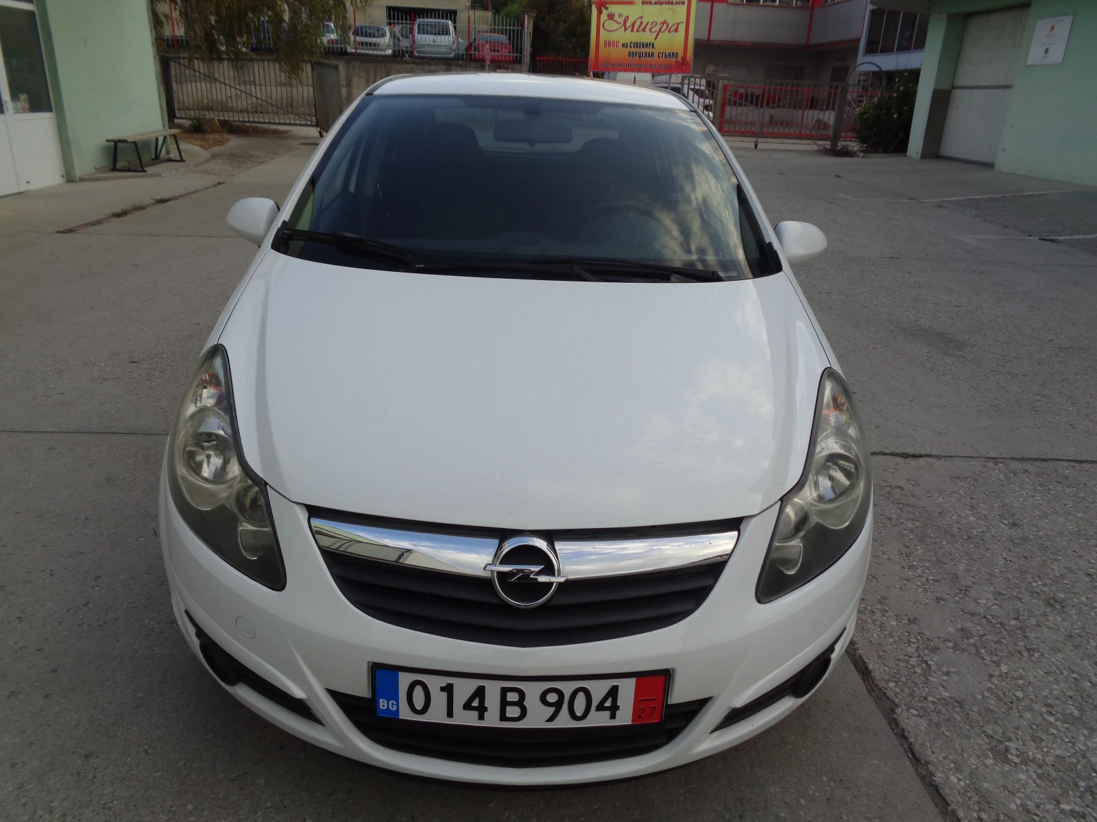 Opel Corsa 1.3CDTI-БАРТЕР-ЛИЗИНГ - изображение 5