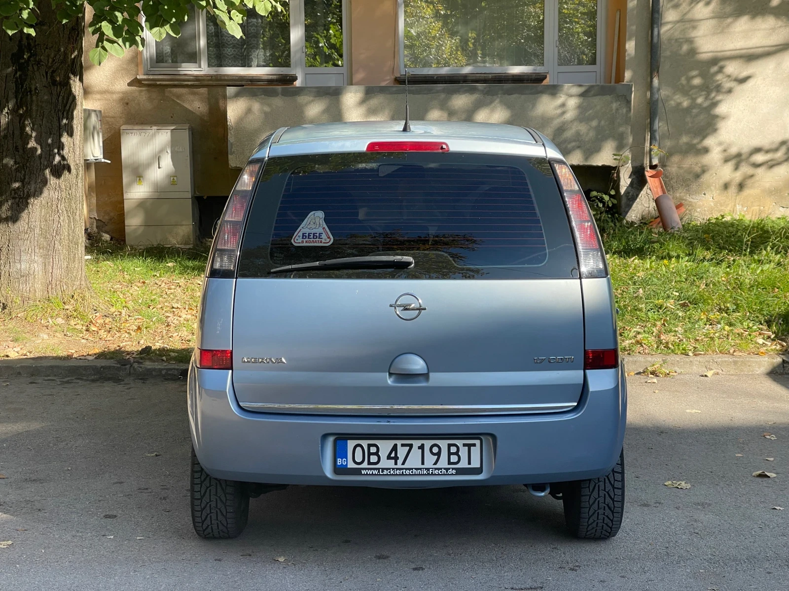 Opel Meriva  - изображение 4