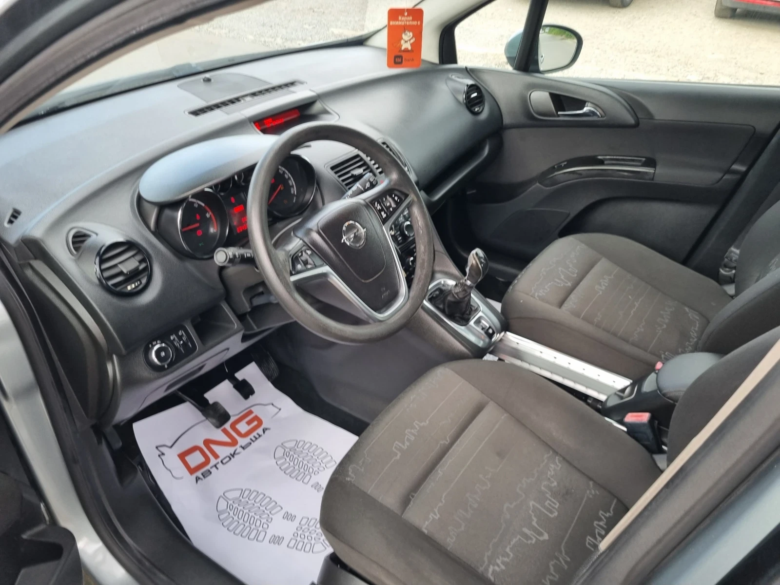 Opel Meriva 1, 300mjet EURO5 - изображение 8