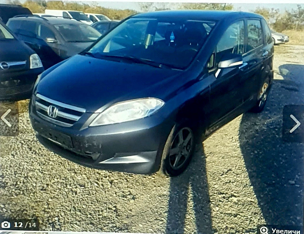 Honda Fr-v 1.7  - изображение 3