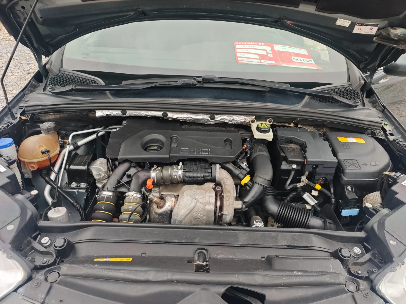 Citroen DS4 1.6e-hdi  | Mobile.bg   16