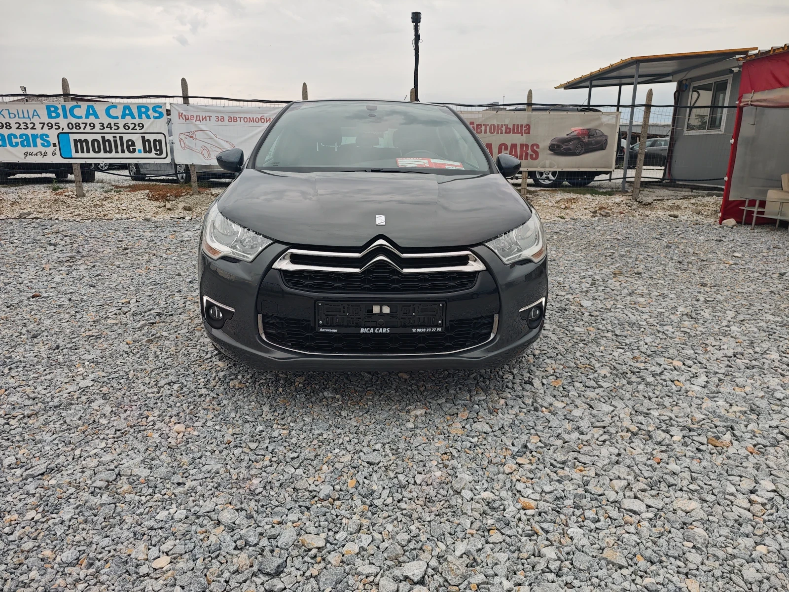 Citroen DS4 1.6e-hdi  | Mobile.bg   1