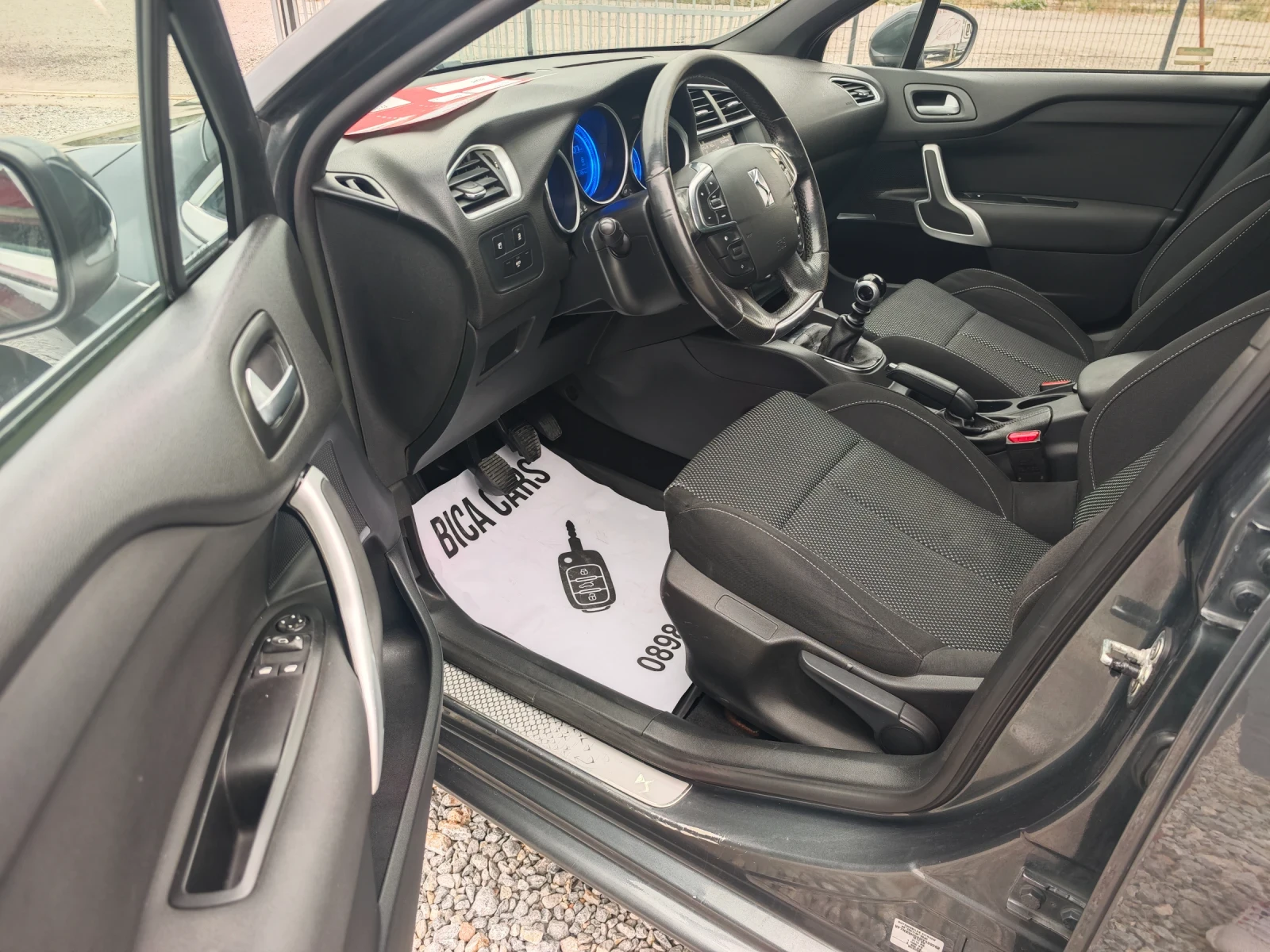 Citroen DS4 1.6e-hdi  | Mobile.bg   11