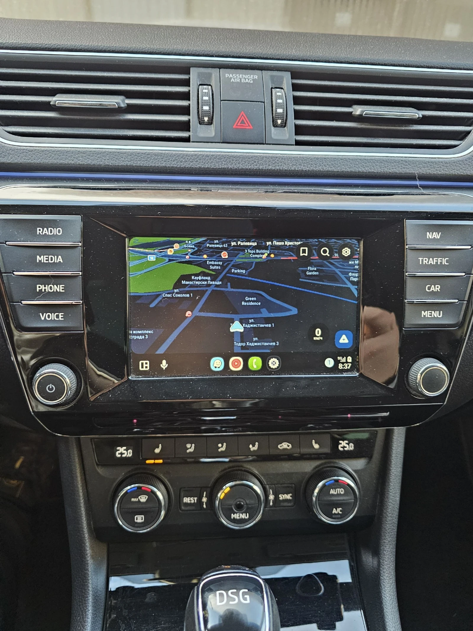 Skoda Superb 2.0tdi, 190., DSG 6. * *  | Mobile.bg   16