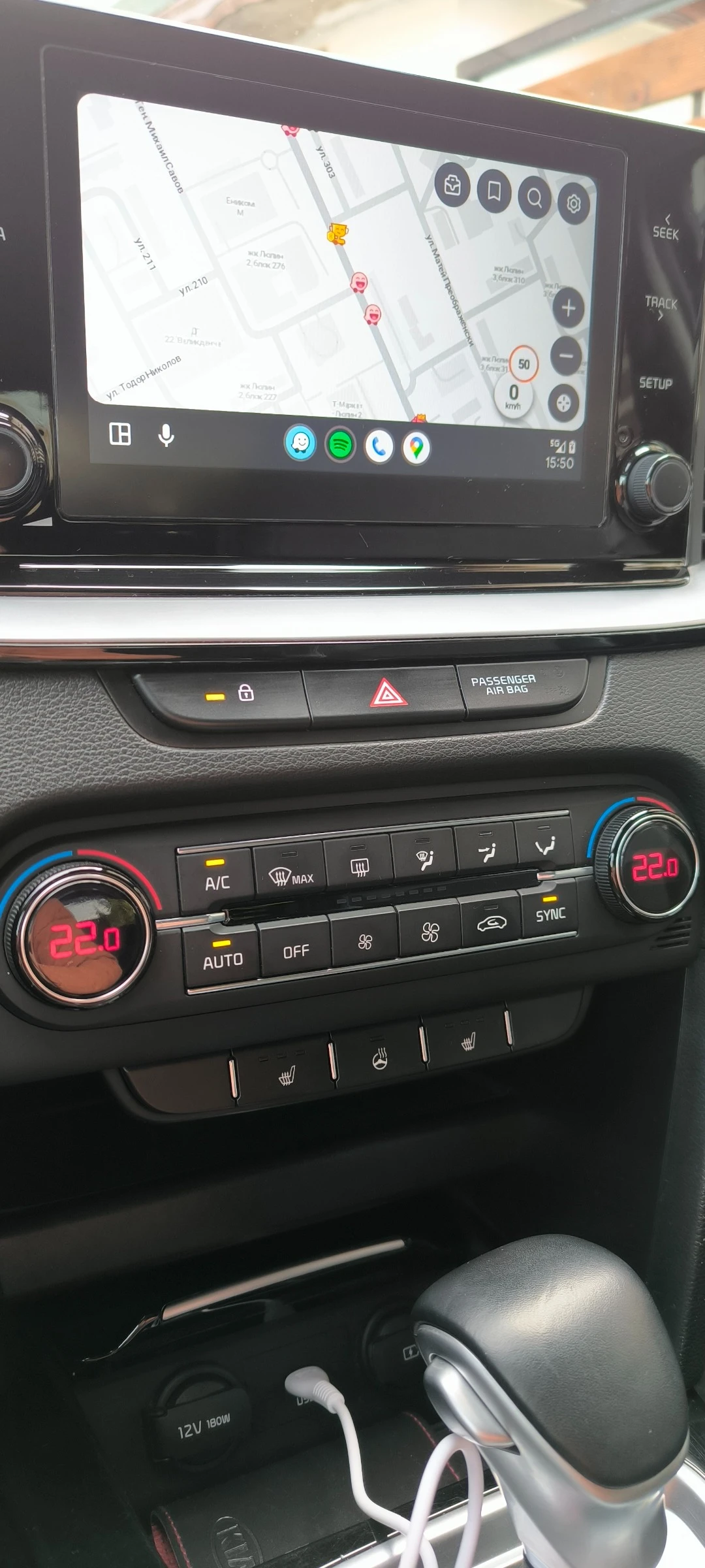 Kia XCeed 1.6 T-gdi Executive (AT) | Mobile.bg � ����������� 7