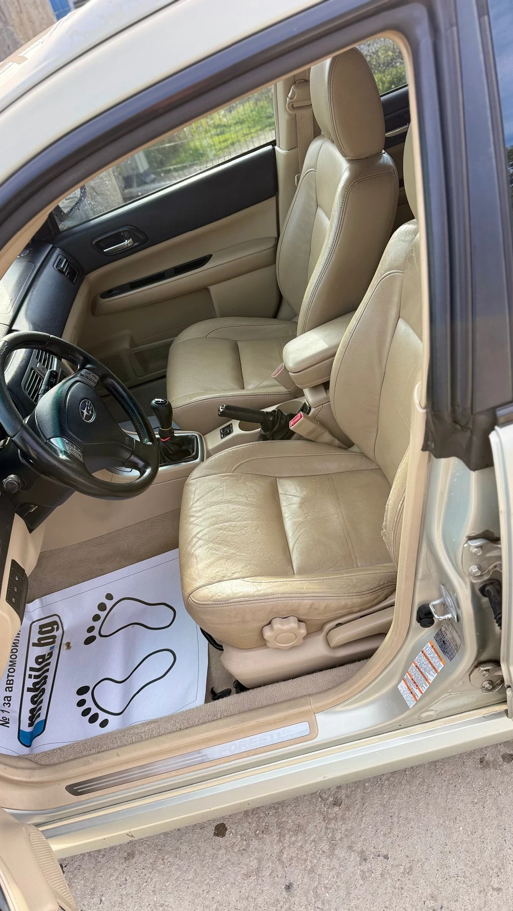 Subaru Forester 2.5xt TURBO - изображение 7