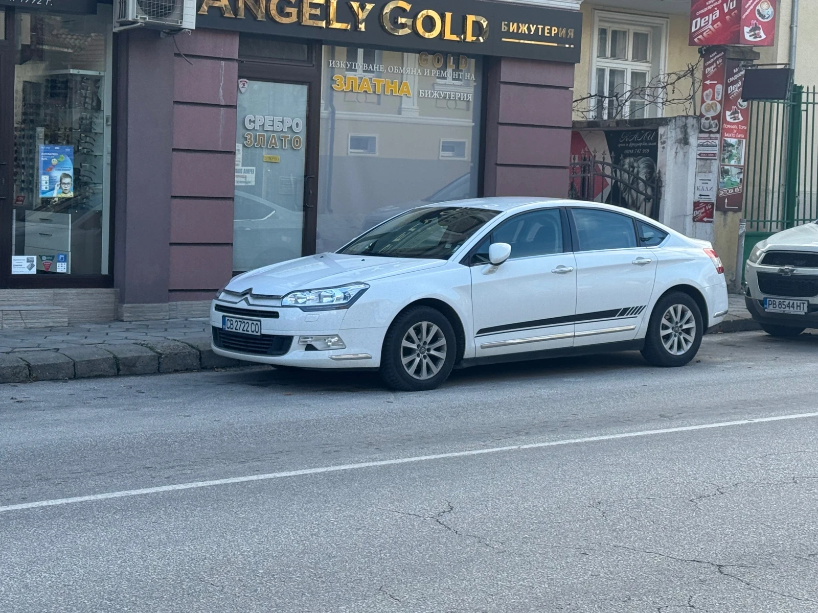 Citroen C5 2.0 