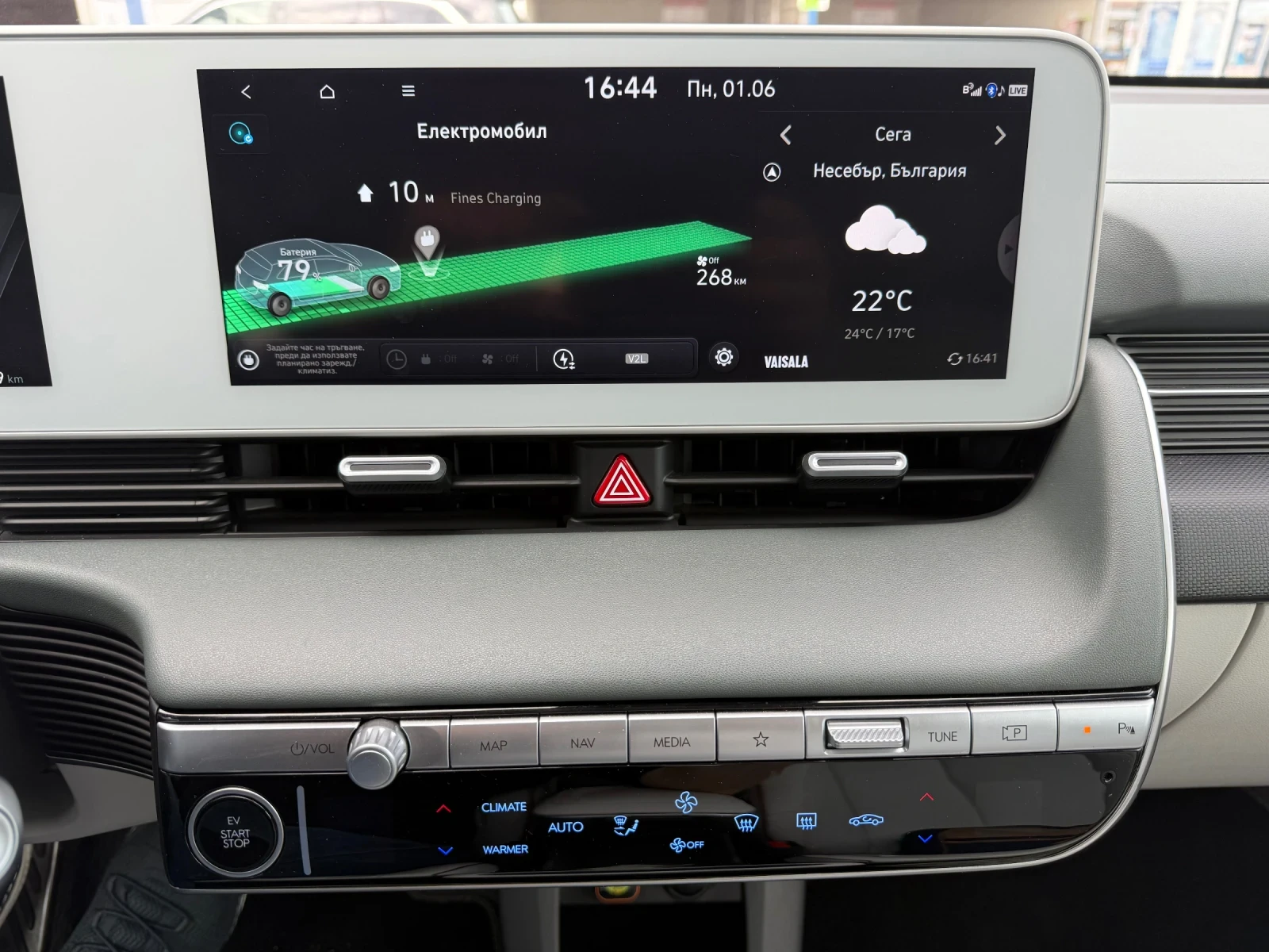 Hyundai Ioniq 5 RWD, снимка 10 - Автомобили и джипове - 54740442