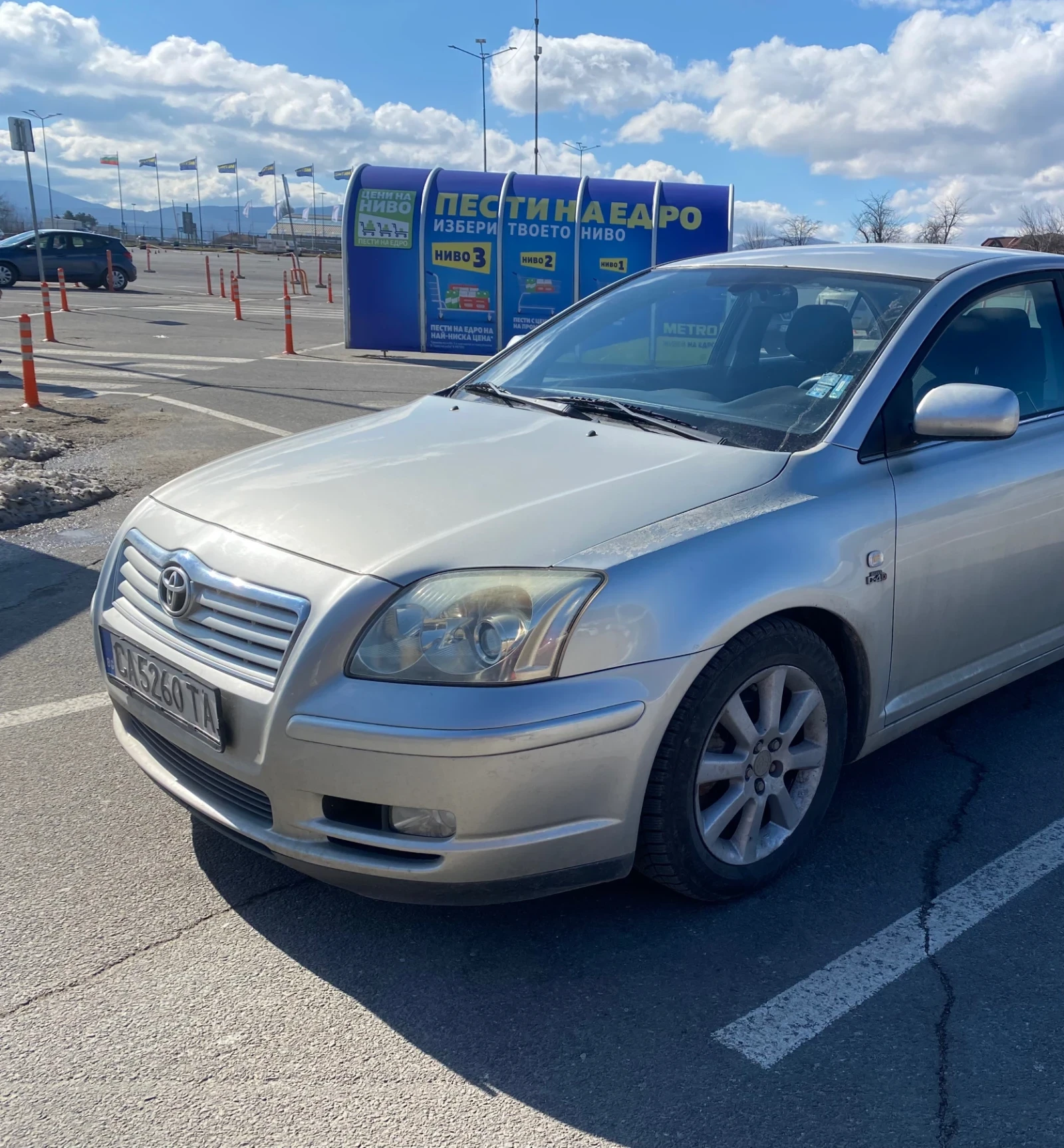 Toyota Avensis D4D, снимка 5 - Автомобили и джипове - 54965466