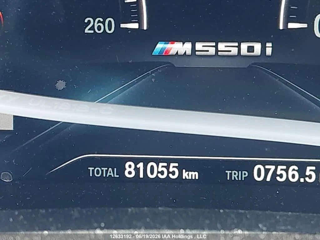 BMW 550 | DISTRONIC | 360 | HARMAN KARDON | HUD | , снимка 15 - Автомобили и джипове - 55045156