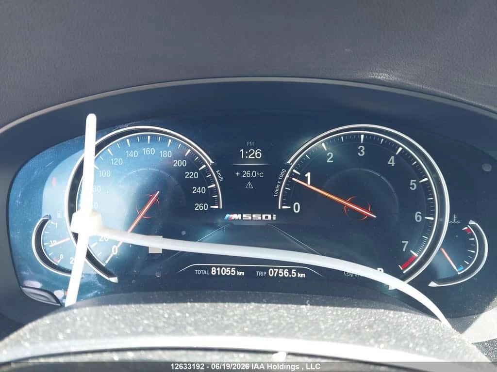 BMW 550 | DISTRONIC | 360 | HARMAN KARDON | HUD | , снимка 7 - Автомобили и джипове - 55045156