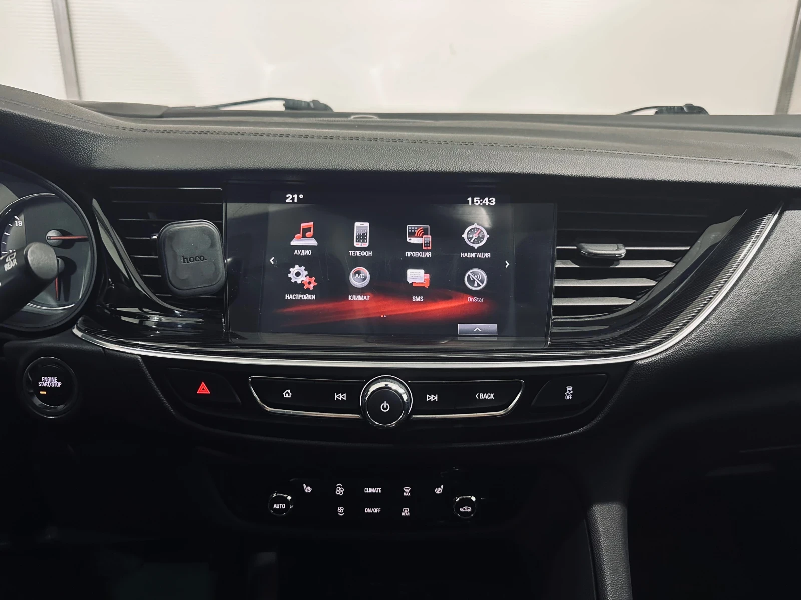 Opel Insignia OPC line, снимка 10 - Автомобили и джипове - 56288097