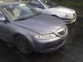 Mazda 6 2.0 TD, снимка 2