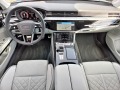 Audi S8 V8 quattro  - изображение 6